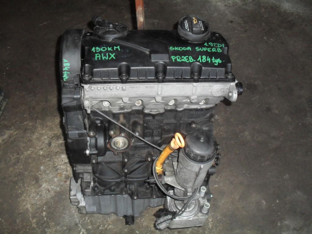 Двигатель Skoda Superb 1.9TDI 130 л.с. AWX пробег.184tys.