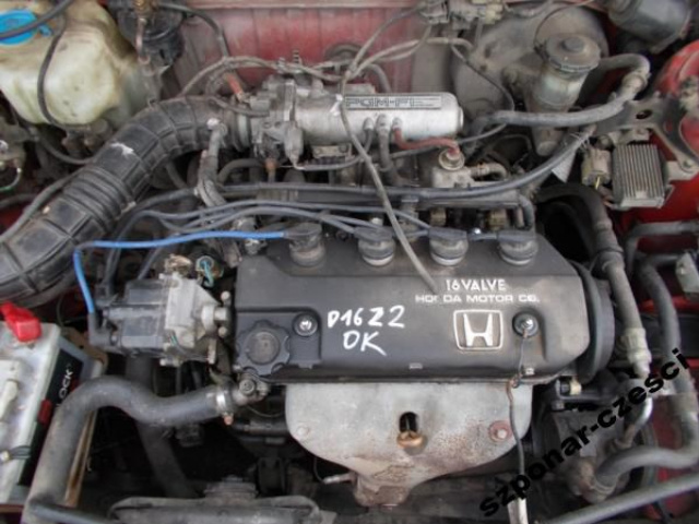 Двигатель в сборе D16Z2 HONDA CIVIC CONCERTO 1.6