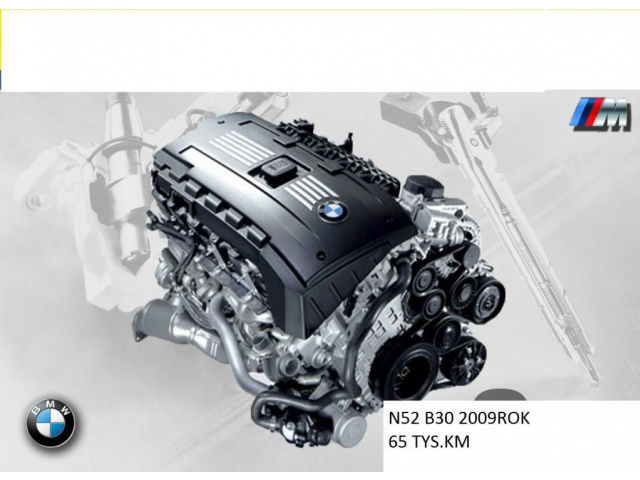BMW E89 E70 E90 E60 E63 E87 E92 двигатель N52B30