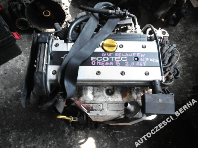 Двигатель Opel Omega B 2.0 16V z Германии гарантия