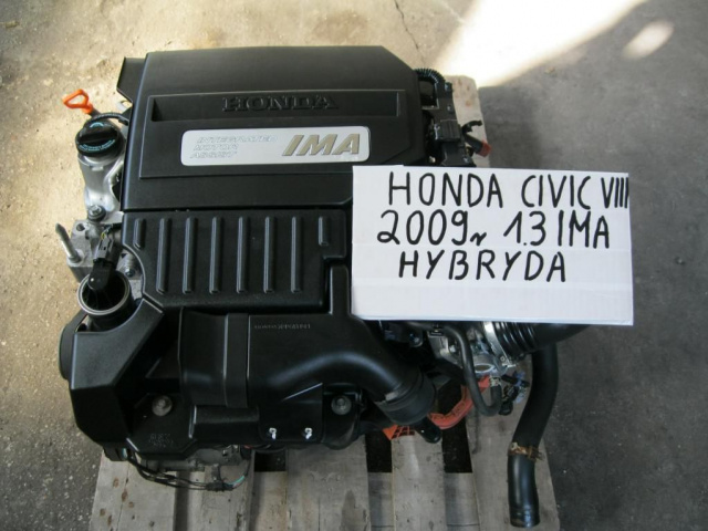 Двигатель HONDA CIVIC VIII 09г. 1.3 IMA HYBRYDA KOMPLE