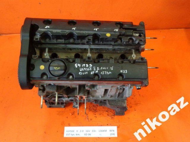 FIAT ULYSSE II 2.0 16V 03 136KM RFN двигатель
