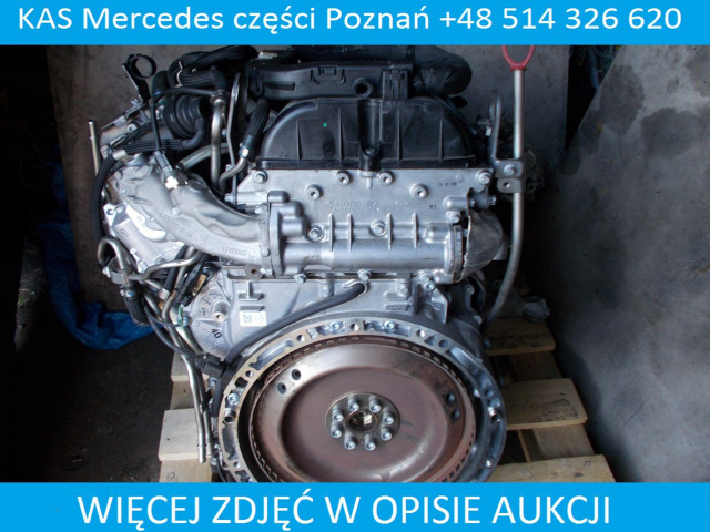 MERCEDES E W212 2.2 CDI E200 651 двигатель 61 тыс KM