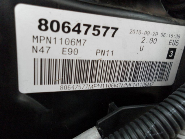 Двигатель N47 BMW 1 E87 118d 318d 143 л.с. 2010г..