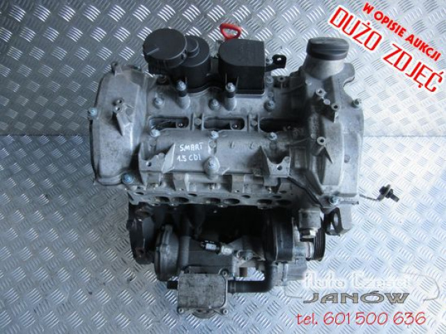 Двигатель Smart Forfour 1.5 CDI 04-06r гарантия