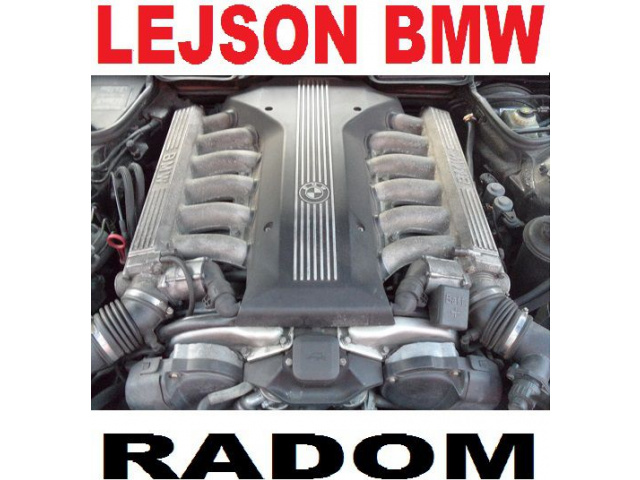 BMW E38 7 750i двигатель m73 5.4 V12 5.0 750