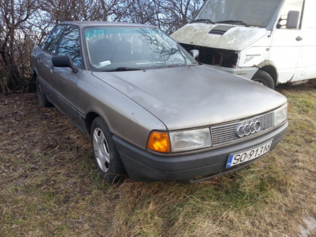 Audi B3, для РЕМОНТА