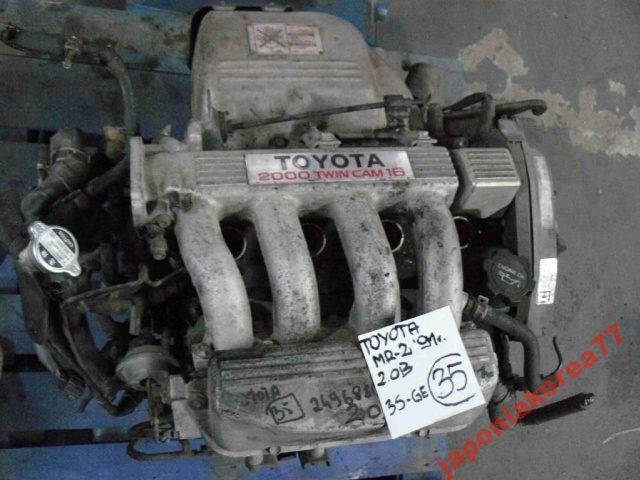 TOYOTA MR2 MR-2 1991R 2.0B двигатель 3S-GE F-VAT