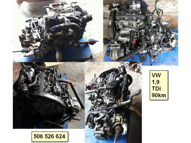 Двигатель VW Audi Seat 1, 9 TDi 90 km 223000 отличное