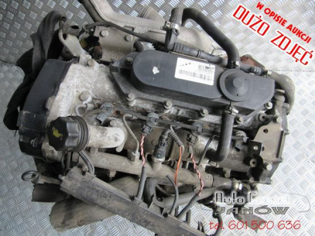 Двигатель Iveco Daily III 2.3 HPI 99-06r F1AE0481B