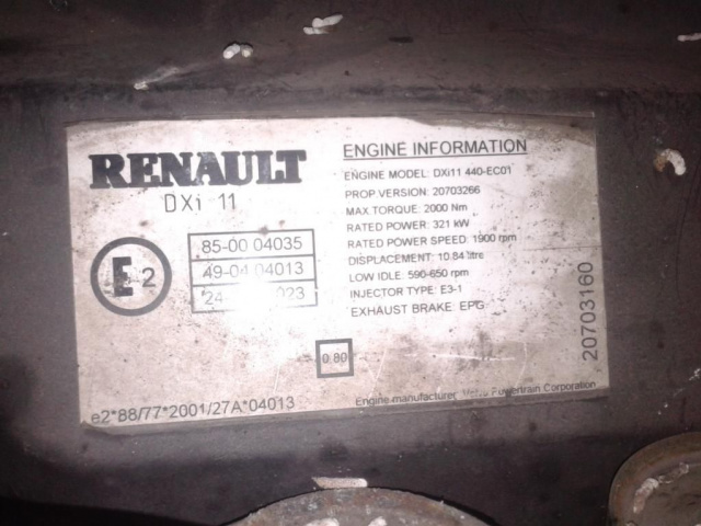Двигатель - RENAULT DXI 11 440 KM -Premium-Magnum