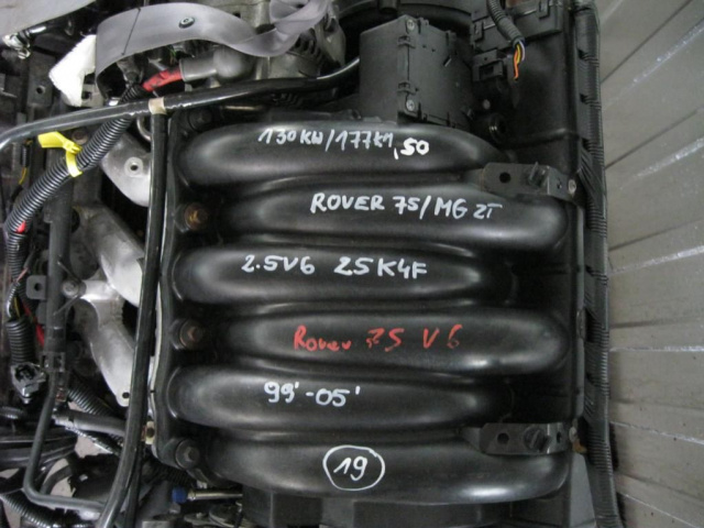 Двигатель ROVER 75 MG ZT 2.5 V6 25K4F 99'-05'