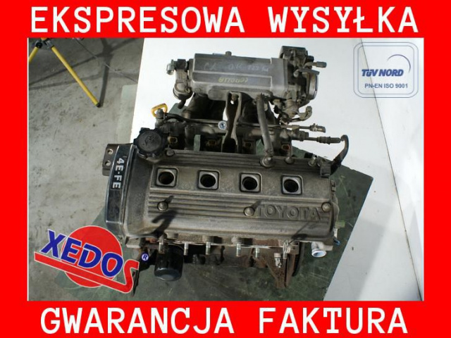 Двигатель TOYOTA COROLLA E10 95 1.3 16V 4EFE 75KM