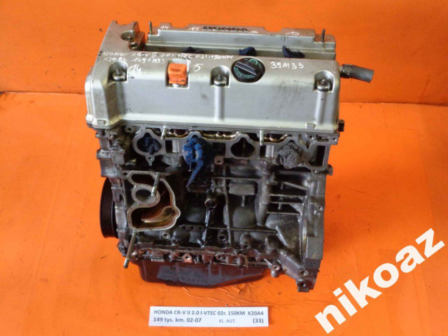 HONDA CR-V II 2.0 I-VTEC 02 150 л.с. K20A4 двигатель