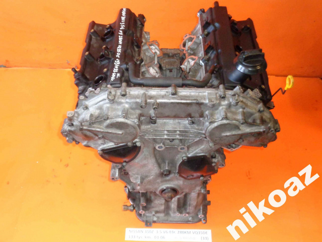 NISSAN 350 Z 3.5 V6 03 280KM VQ35DE двигатель
