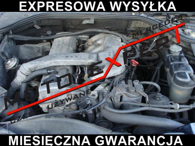Mercedes W140 S350 S-Klasa 3.5 TD двигатель 603 971