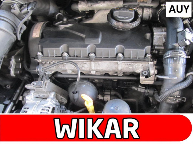 VW SHARAN SEAT ALHAMBRA двигатель 1.9 TDI 115 л.с. * AUY