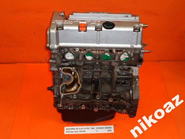 HONDA ACCORD VII 2.0 I-VTEC 04 155KM K20A6 двигатель