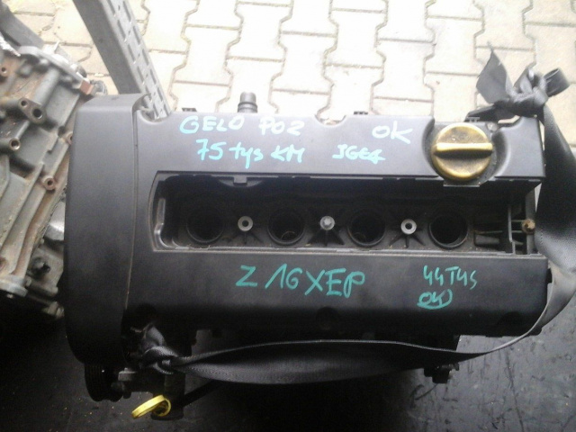 OPEL ASTRA H 3 16 XEP двигатель 75 тыс KM