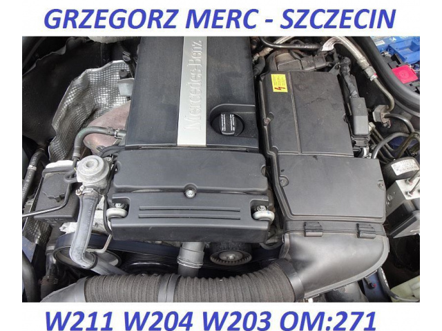 MERCEDES W211 W204 W203 двигатель M:271 1, 8 KOM 95tys