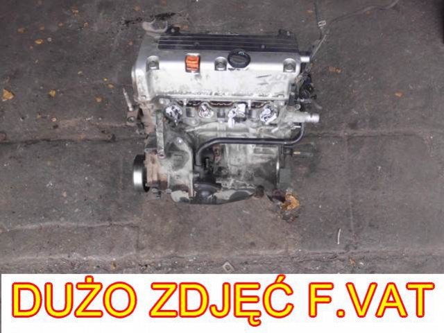 Двигатель 2.0 16V K20A4 HONDA CR-V II 04г.