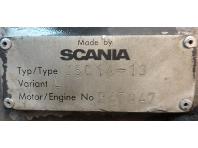 Двигатель SCANIA 530
