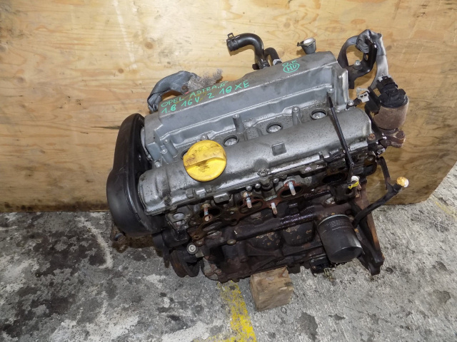 Двигатель OPEL VECTRA C ASTRA H 1.8 125 л.с. Z18XE