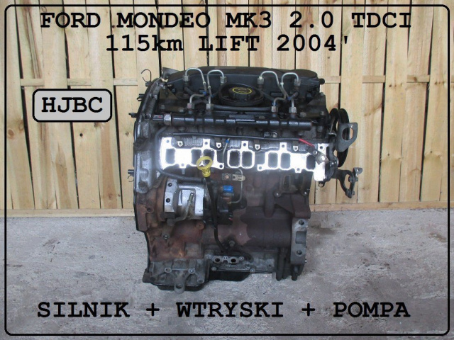 Двигатель HJBC FORD MONDEO MK3 2.0 TDCI 115 л.с. ПОСЛЕ РЕСТАЙЛА 04