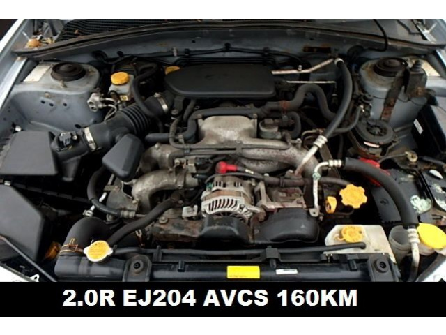 Двигатель Subaru Impreza 2006 2007 2.0 160 л.с. EJ204