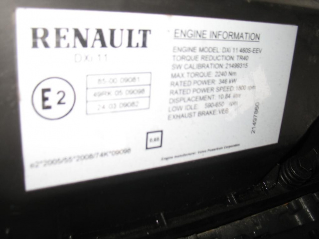 Двигатель RENAULT DXI 11 PREMIUM - 460EEV новый