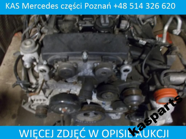 MERCEDES CLK W209 1.8 200K двигатель без навесного оборудования