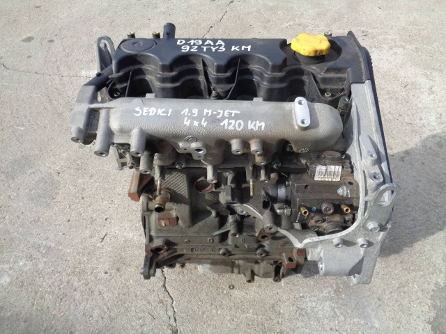Двигатель D19AA насос FIAT SEDICI SUZUKI SX4 1.9