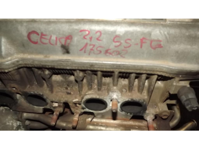 Двигатель toyota celica VI camry 94- 2, 2 5S FE