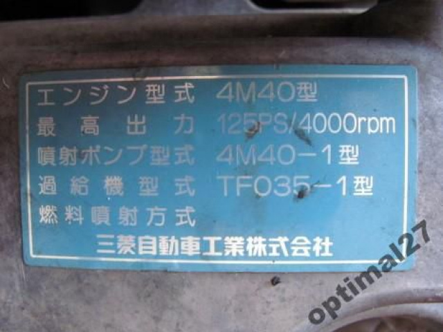 MITSUBISHI PAJERO SPORT двигатель 4M40 в сборе