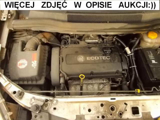 Opel Zafira B Astra H двигатель Z18XER 58tys odpala