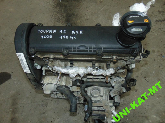 Двигатель BSE 1.6 VW TOURAN 110 тыс. Km 06г.