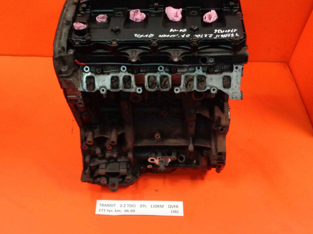 FORD TRANSIT 2.2 TDCI 07 110 л.с. QVFA 06-09 двигатель