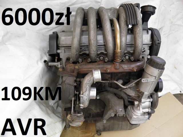 VW LT 28 35 46 2.5 TDI 109 л.с. двигатель в сборе AVR Отличное состояние