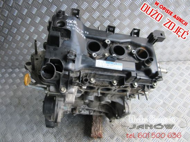Двигатель Daihatsu Cuore 1.0 07-15r гарантия 1KR
