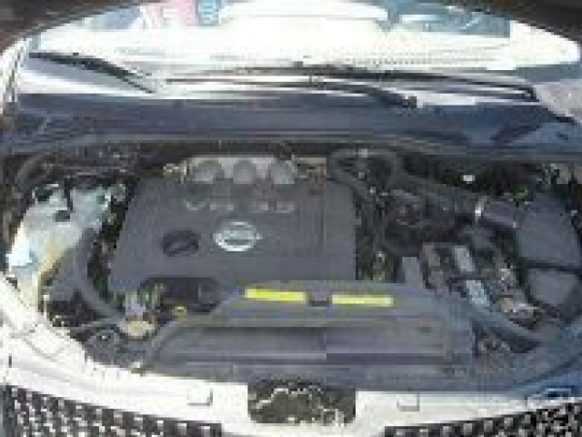 Engine-6Cyl 3.5L: 04, 05 Nissan Quest, Maxima, Altima
