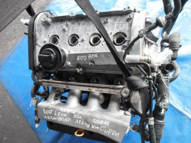 Двигатель SEAT LEON CUPRA R 1.8T 210KM 02г.. AMK