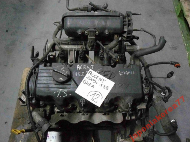 HYUNDAI ACCENT 2005г. 1.3B двигатель G4EA