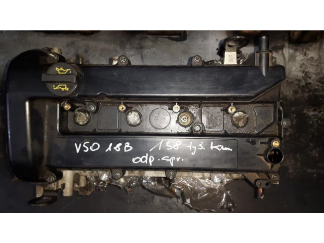 VOLVO C30 S40 II V50 1.8 B двигатель B4184S11