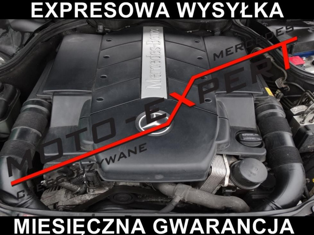 Mercedes W209 CLK500 5.0 V8 двигатель 306 KM 113.968