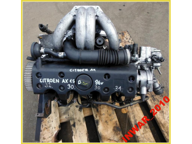 CITROEN AX SAXO PEUGEOT 106 1.5 D двигатель VJY