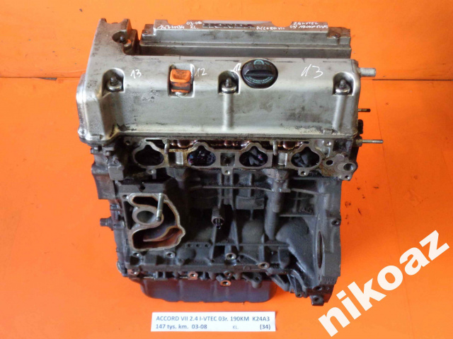 HONDA ACCORD VII 2.4 I-VTEC 03 190KM K24A3 двигатель