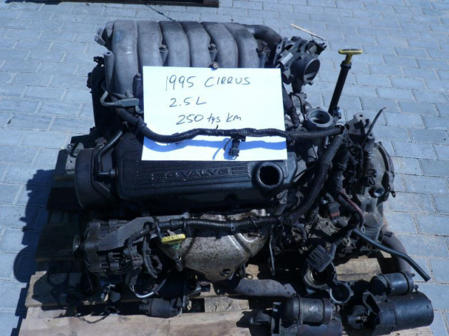 Двигатель UZYWANY CHRYSLER CIRRUS 2.5 L 1995 год