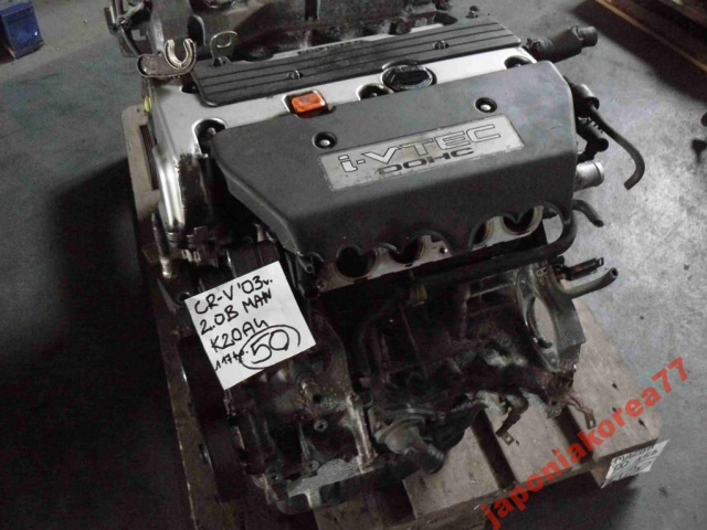 HONDA CR-V 2003г. 2.0 бензин двигатель K20A4