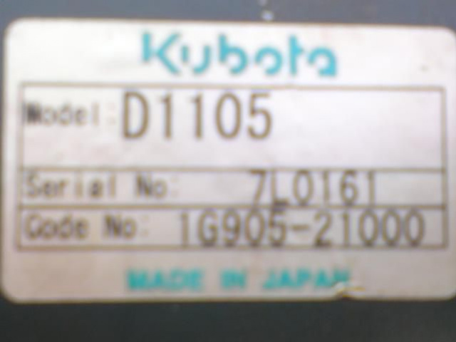 Двигатель kubota D1105 awant