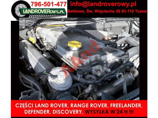 LAND ROVER DISCOVERY 2 DEFENDER двигатель 2.5 TD5
